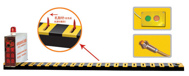 上海V3嵌入式闯岗自动扎胎器/阻车器